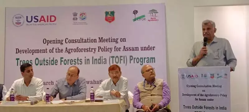 असम कृषिवानिकी नीति के लिए तैयार, हितधारक नीति विकास बैठक में सहयोग कर रहे