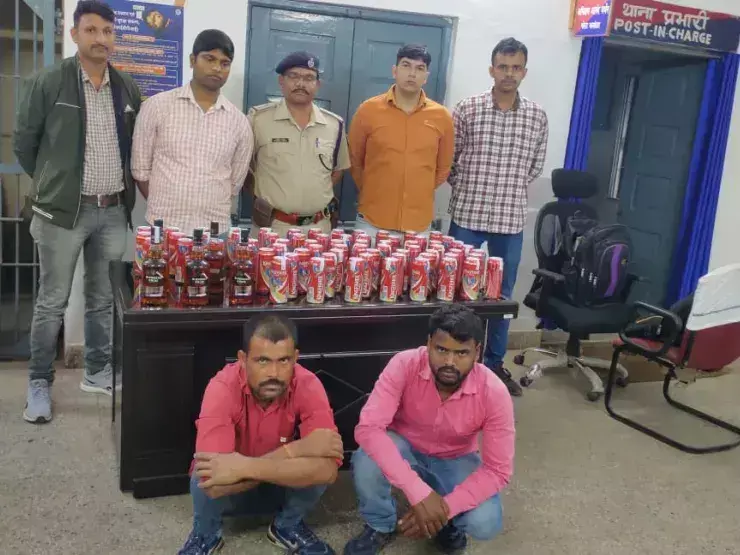 रेलवे सुरक्षा बल ने शराब के साथ दो आरोपितों को धर दबोचा
