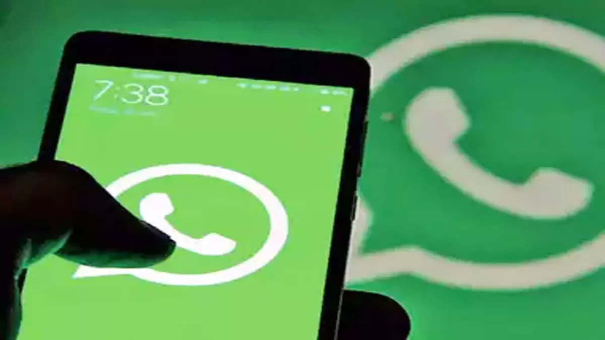 WhatsApp लॉन्च करने जा रहा है अपना नया फीचर