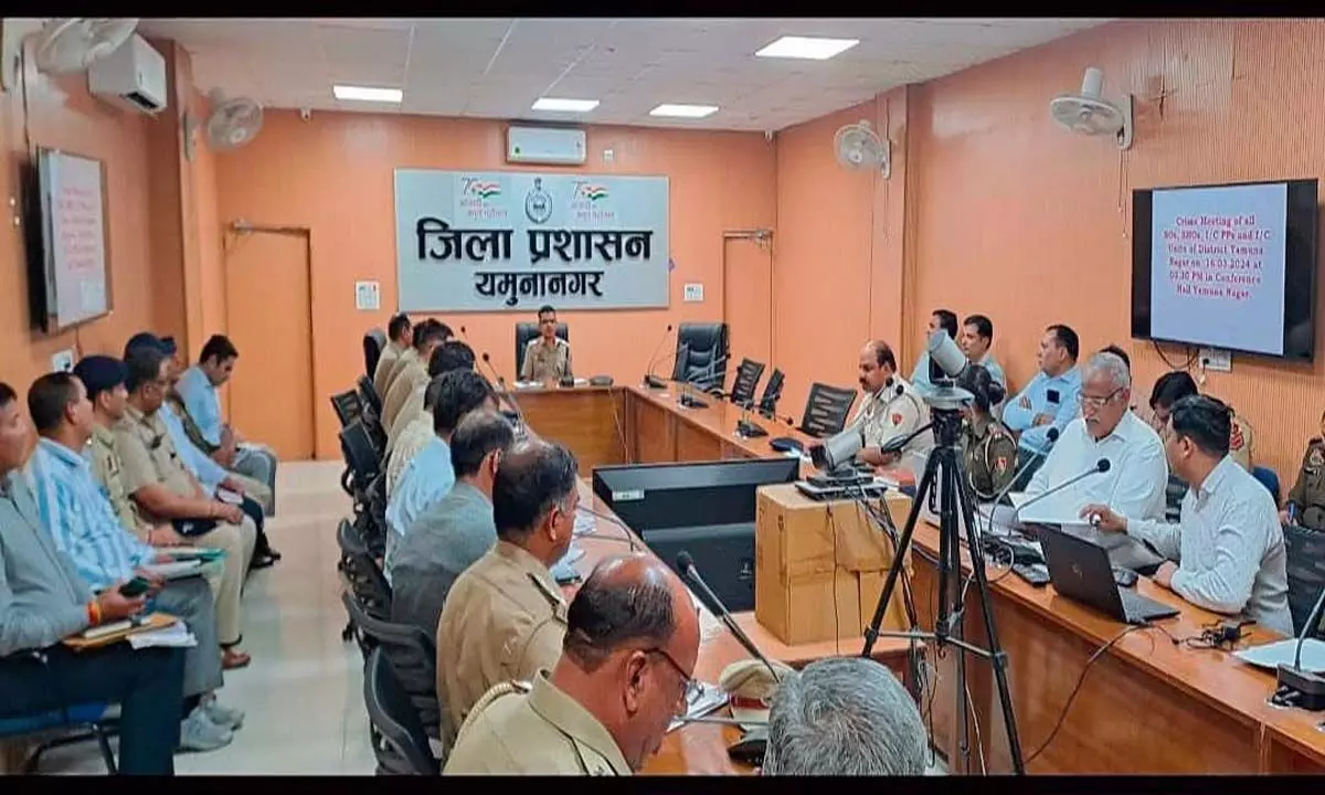 यमुनानगर एसपी ने अधिकारियों को निगरानी बढ़ाने का निर्देश दिया