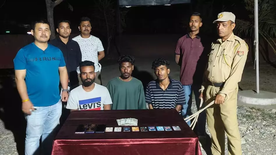 असम में बजाली पुलिस ने तीन एटीएम जालसाजों को गिरफ्तार किया