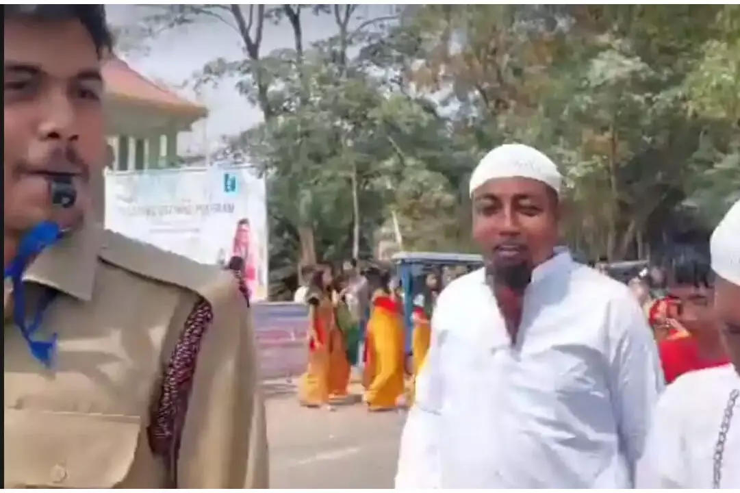 बोडोलैंड विश्वविद्यालय ने सांस्कृतिक जुलूस में मुसलमानों को अपराधियों के रूप में चित्रित किया