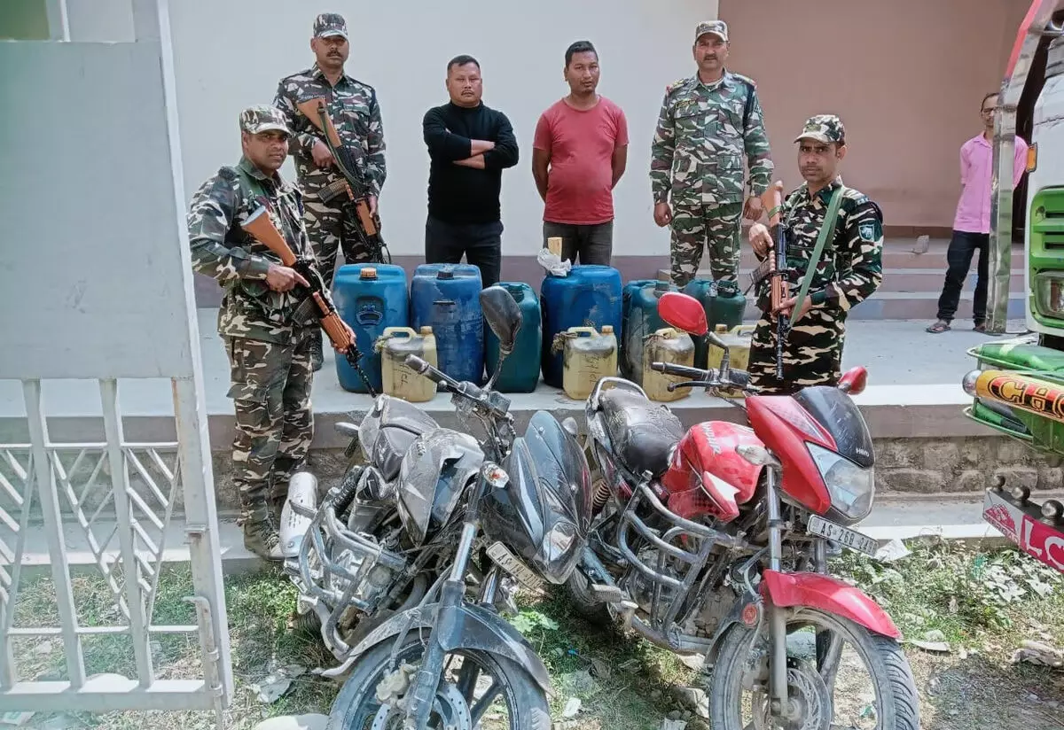 एसएसबी ने चिरांग जिले में भूटान सीमा से तस्करी कर लाया जा रहा पेट्रोल और डीजल जब्त