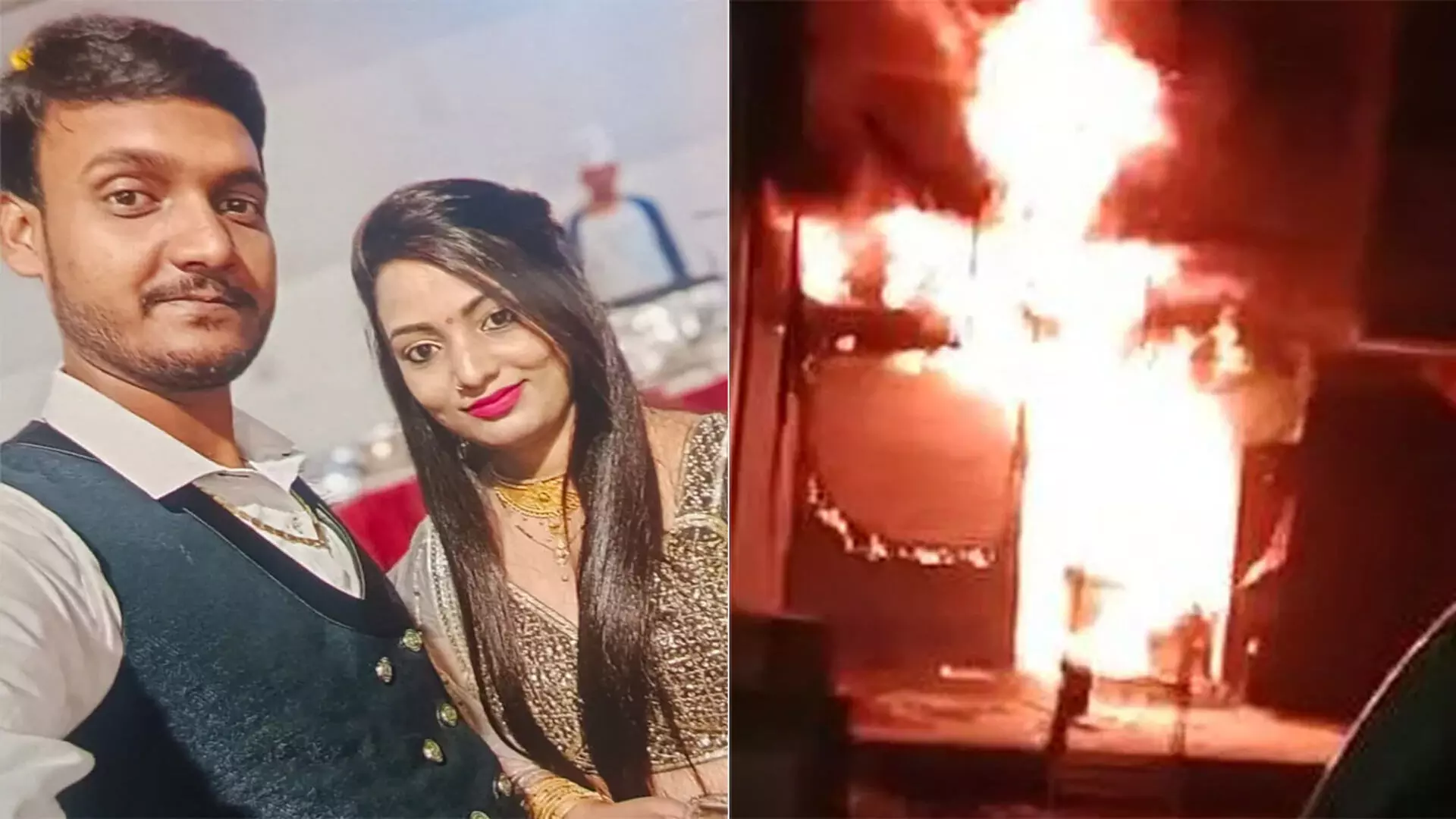 यूपी की महिला ने की आत्महत्या, परिवार ने ससुराल में लगाई आग, 2 की मौत