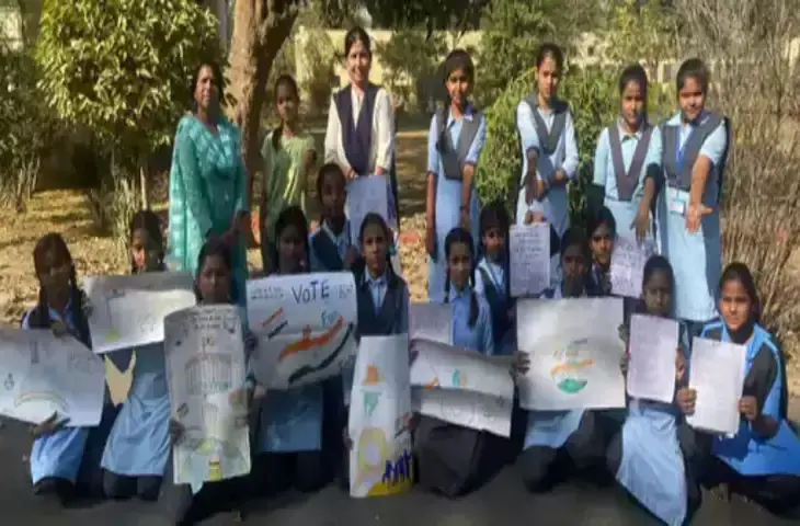 एसएमडी स्कूल में मतदाता जागरूकता के लिए विभिन्न प्रतियोगिताओं का आयोजन किया गया