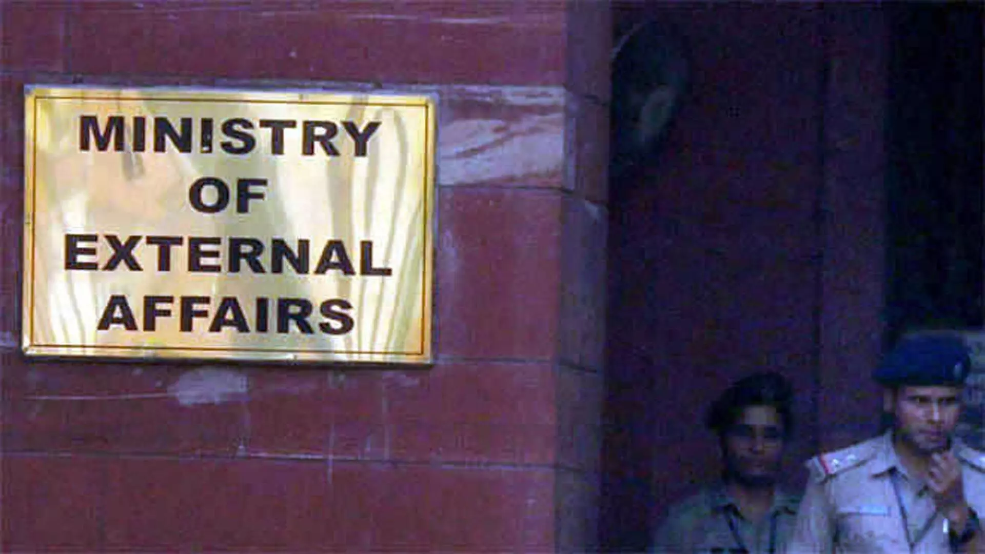 अरुणाचल प्रदेश भारत का अभिन्न अंग था, है और रहेगा- विदेश मंत्रालय
