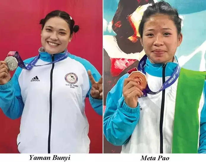 तीसरे पूर्वोत्तर खेलों के पहले दिन बूनी ने रजत, पाओ ने कांस्य पदक जीता