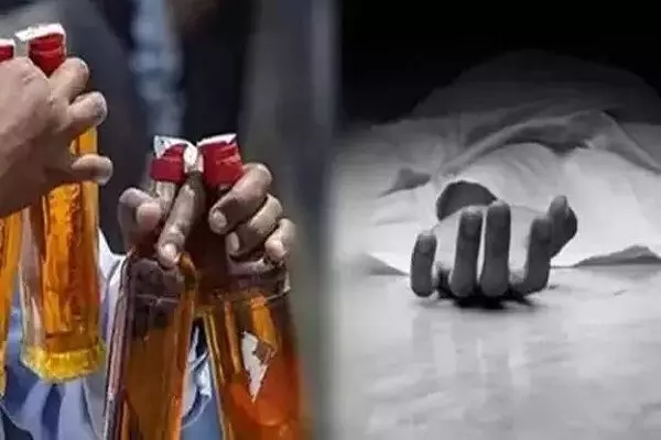 पंजाब में जहरीली शराब पीने से चार की मौत
