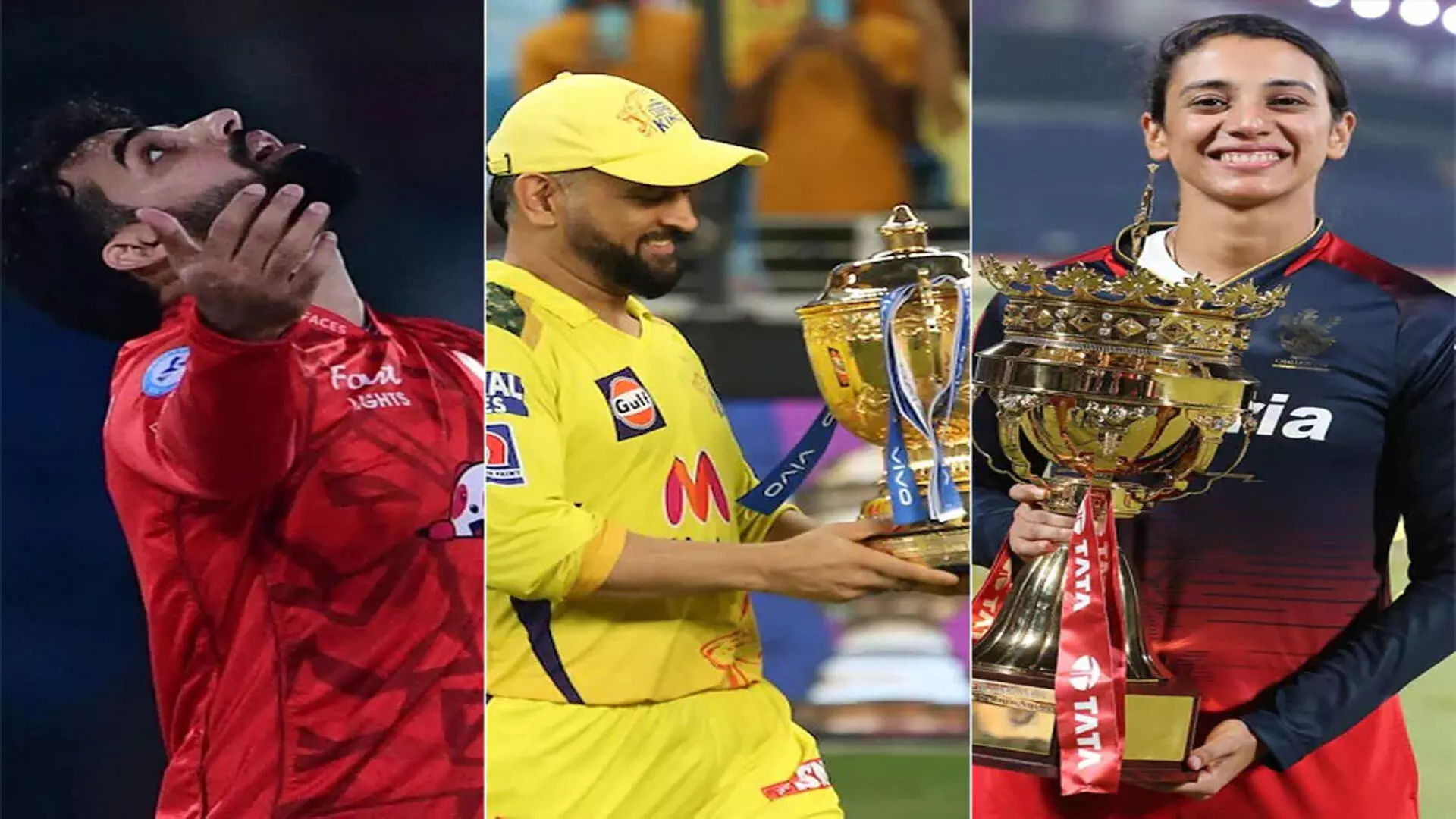 पाकिस्तान सुपर लीग पुरस्कार राशि की तुलना डब्ल्यूपीएल और आईपीएल से कैसे
