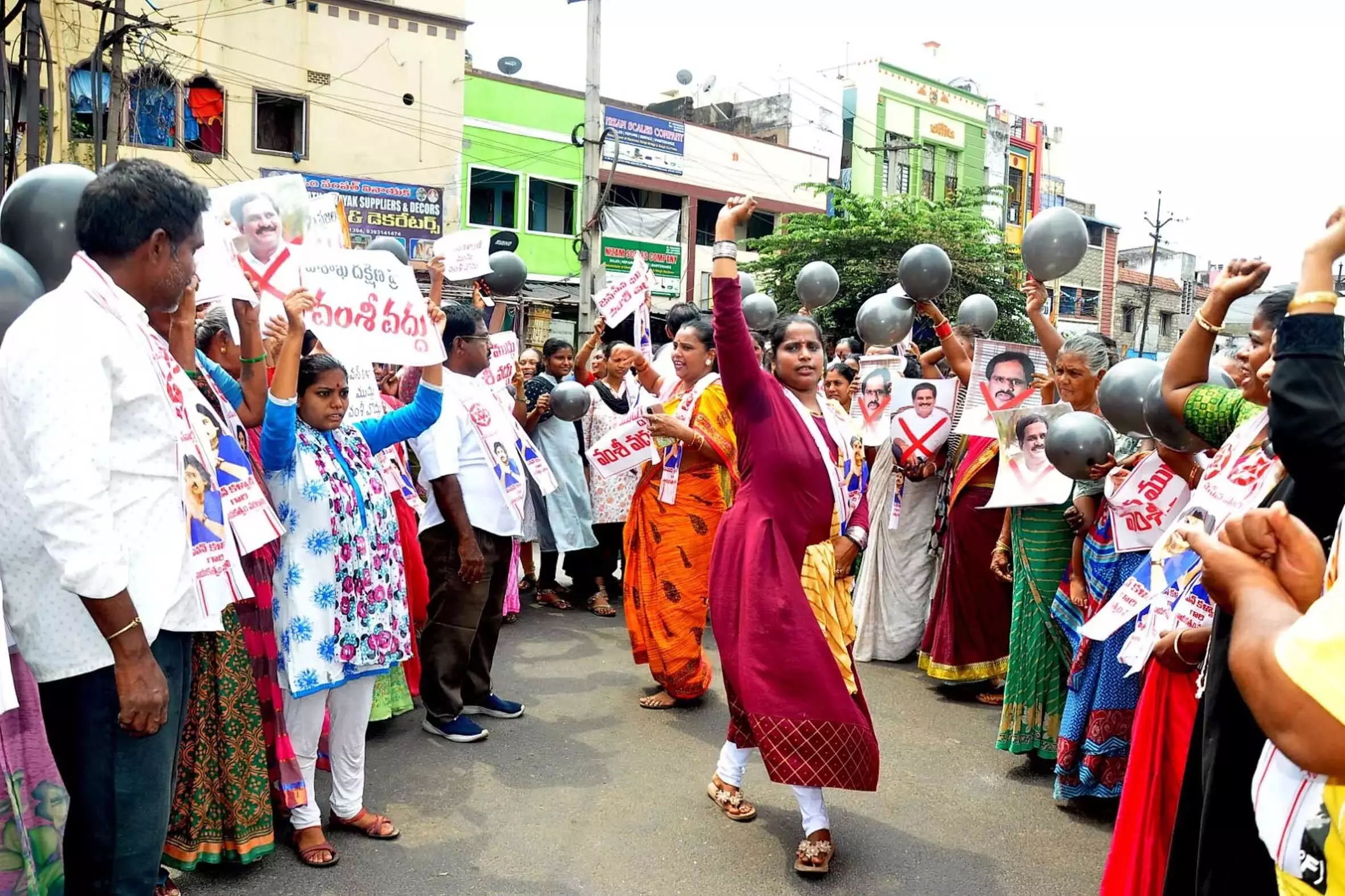 जेएस नेताओं ने विशाखा दक्षिण में वामसी के खिलाफ विरोध रैली निकाली