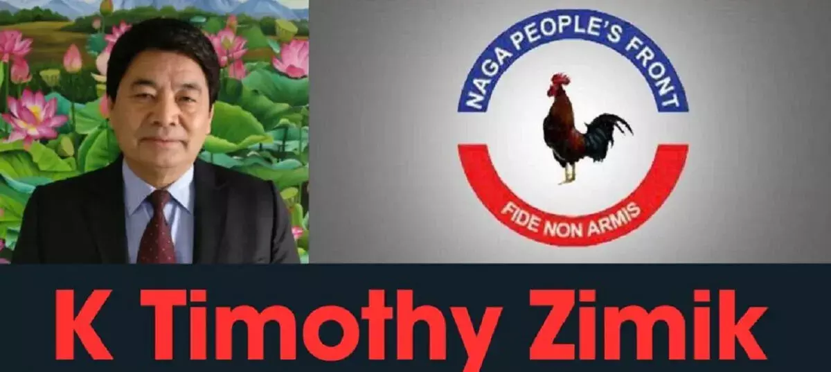 लोकसभा चुनाव एनपीएफ ने बाहरी मणिपुर सीट से केटी जिमिक को उम्मीदवार बनाया
