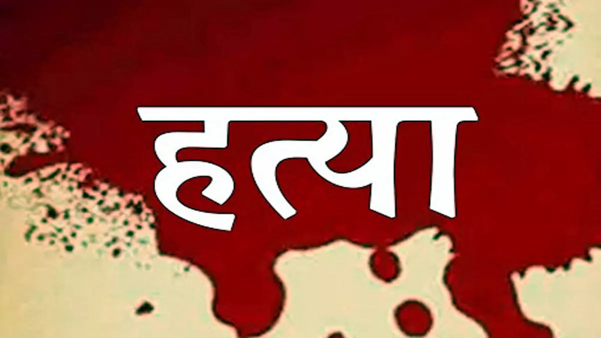 Prayagraj : युवक की हत्या घटनास्थल से बाइक बरामद, जांच जारी
