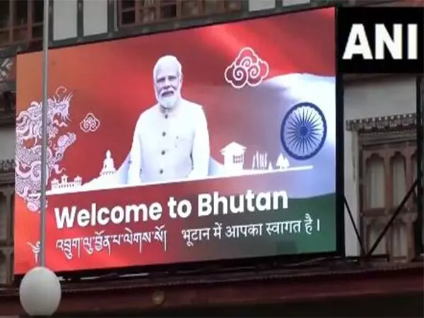 पीएम मोदी की भूटान यात्रा आगे बढ़ी, दोनों पक्ष नई तारीखों पर काम कर रहे: विदेश मंत्रालय