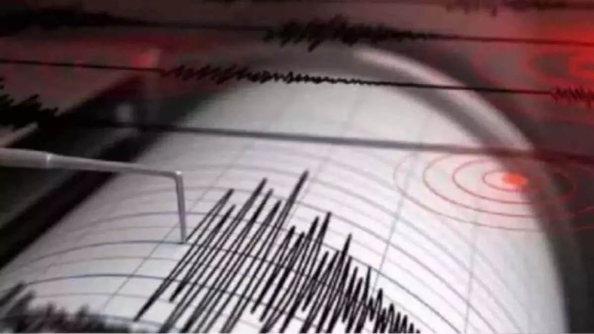 महाराष्ट्र में सुबह-सुबह आया भूकंप, 10 मिनट के अंदर दो बार लगे झटके
