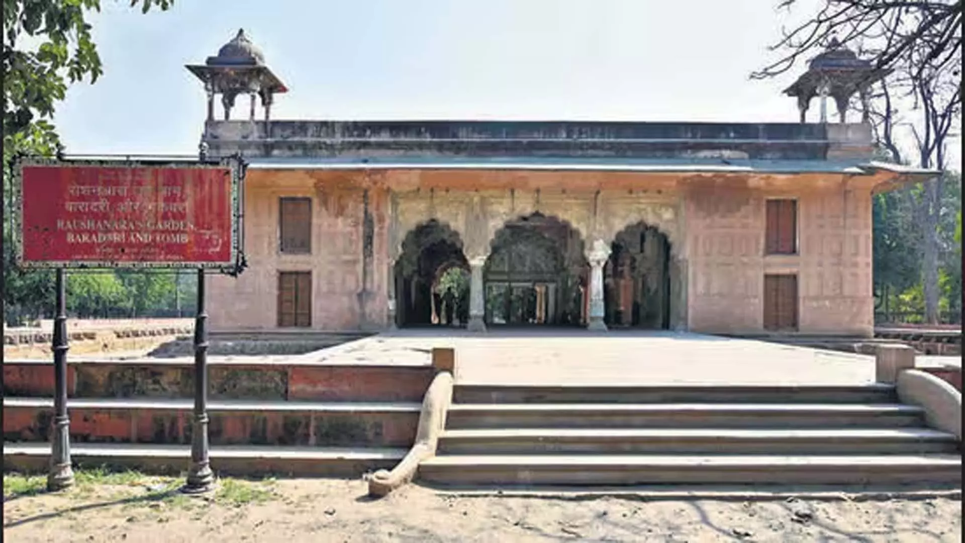 दिल्ली में मुगल-युग के उद्यान को झील के पुनरुद्धार,  आधुनिक नर्सरी के साथ नवीनीकृत