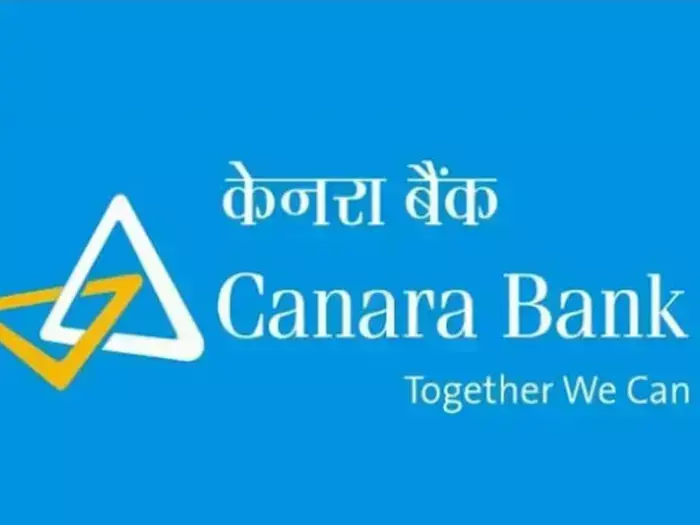 कैनरा बैंक के बैंक मैनेजर ने मकान के कागज लौटाने से मना किया