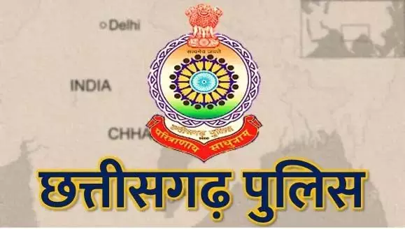 बदमाशों ने अब पुलिस विभाग को भी नहीं छोड़ा, दो मोबाइल नंबर पर केस दर्ज