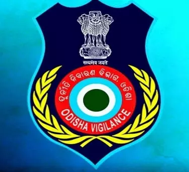 ओडिशा विजिलेंस ने दरिंगबाड़ी बीईओ को गिरफ्तार किया