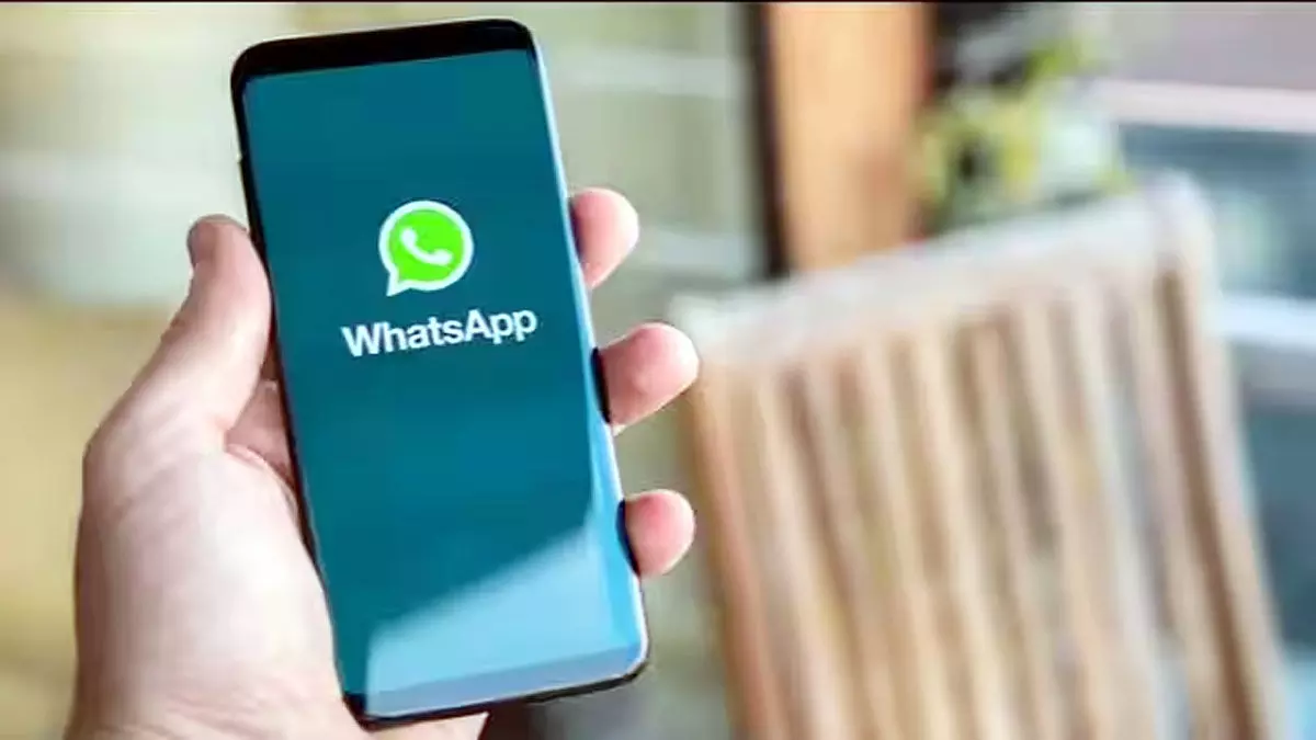 WhatsApp में हुए यह बदलाव, iPhone की तरह मिलेगा Android फोन