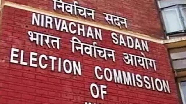 ईसीआई ने ढेंकनाल के डीएम और देवगढ़ के एसपी के स्थानांतरण आदेश जारी किए