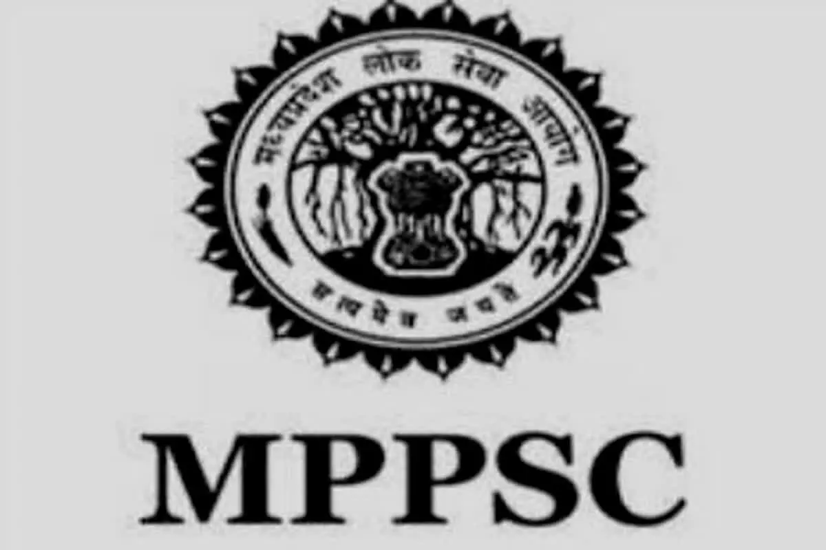 इंदौर MP PSC-2024 परीक्षा अब 23 जून को: देर रात नोटिफिकेशन जारी