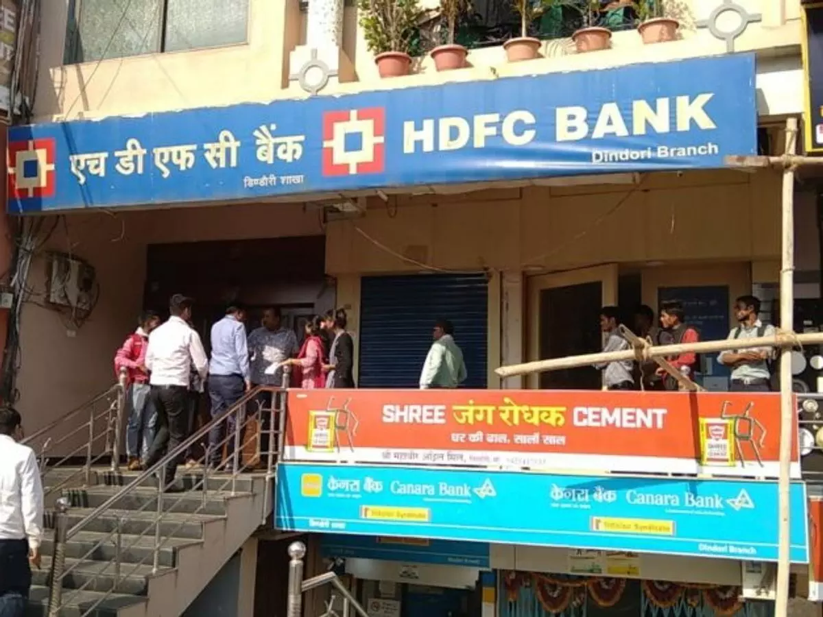 बेगूसराय में HDFC बैंक में दिनदहाड़े 20 लाख की लूट