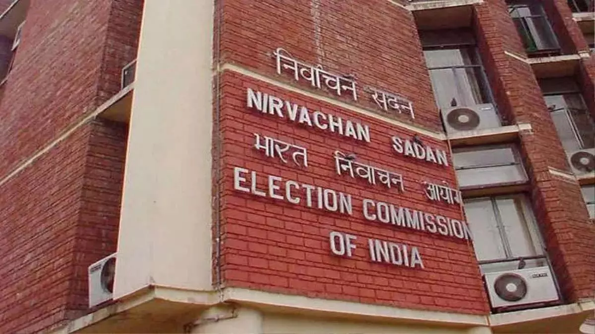 चुनाव आयोग ने पंजाब में 5 एसएसपी हटाए