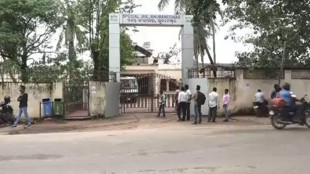 Clash In Jharpada Jail: ओडिशा डीजी जेल ने 20 कैदियों को स्थानांतरित करने की मांगी अनुमति