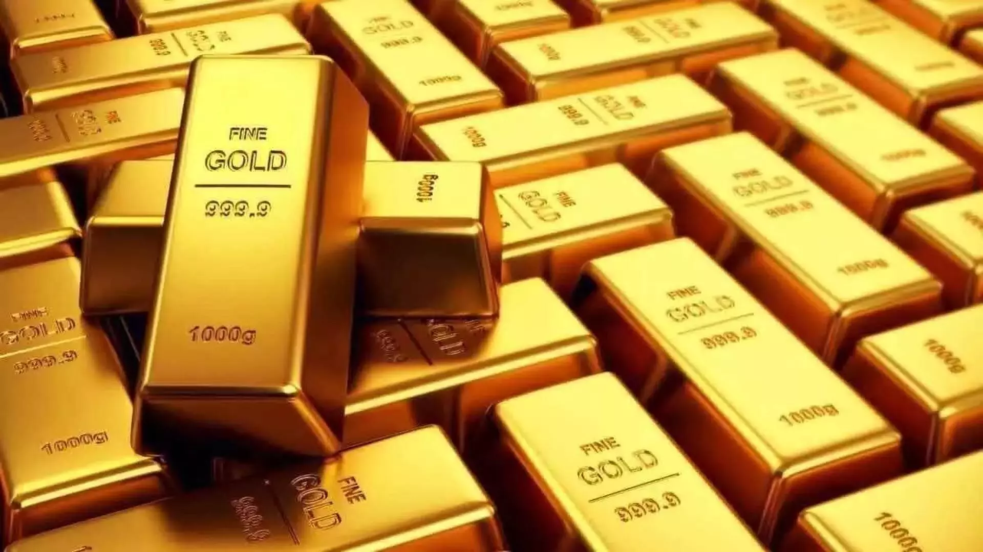 सोने की कीमतें ऐतिहासिक ऊंचाई पर पहुंची, जाने रेट