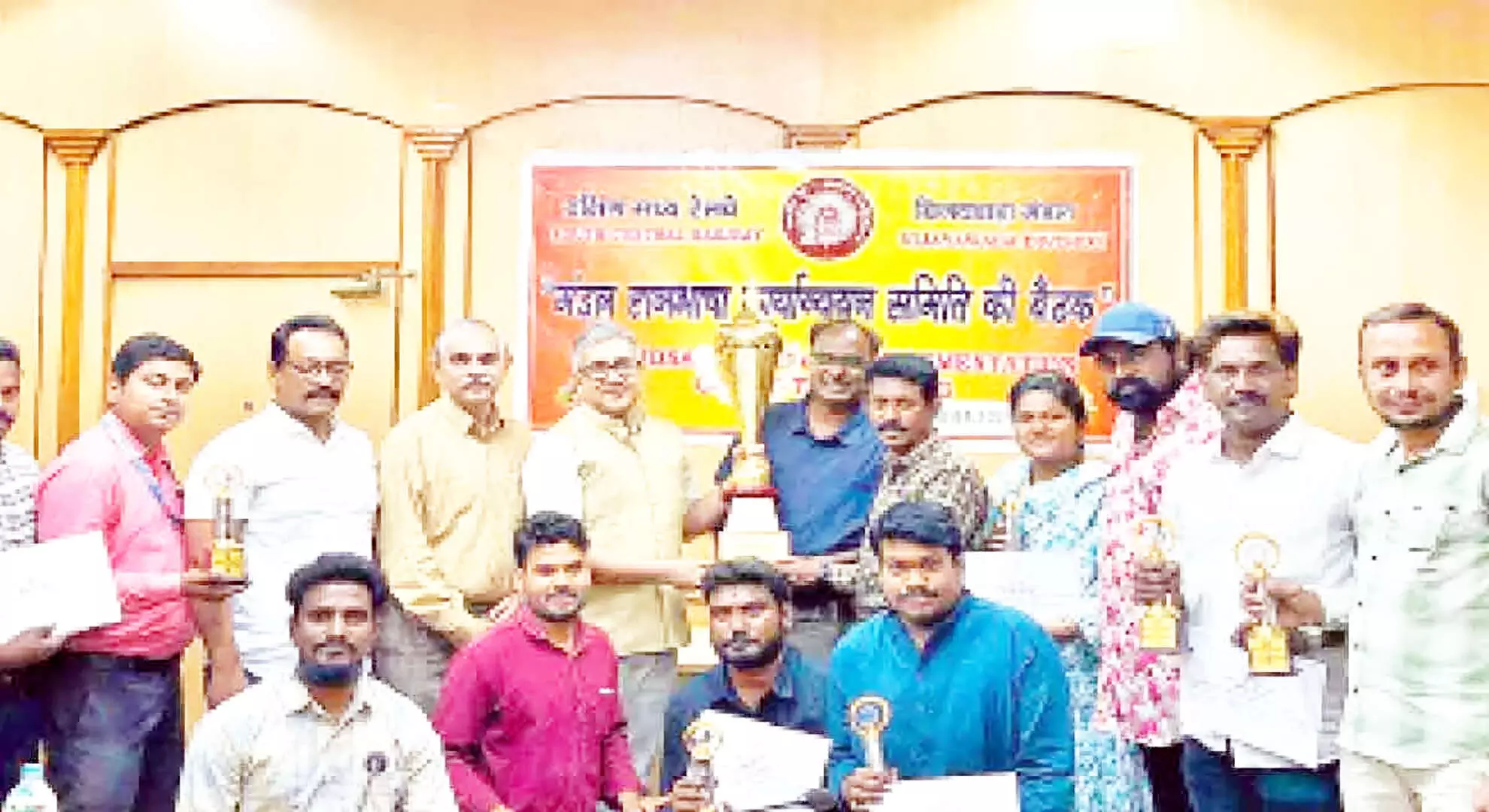 विजयवाड़ा रेलवे मंडल ने नाटक प्रतियोगिता में प्रथम पुरस्कार जीता