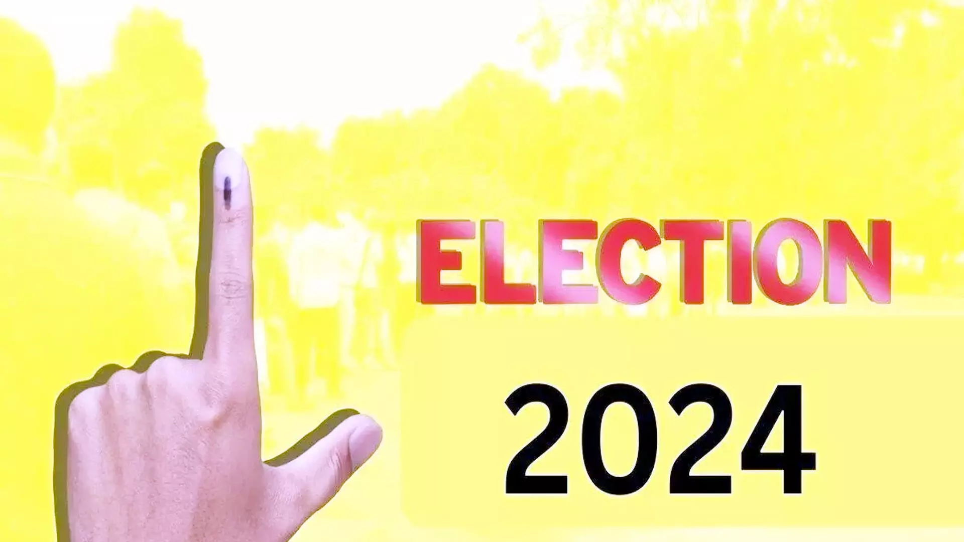 लोकसभा आम चुनाव-2024, मतदान के लिए आमजन को किया गया जागरूक