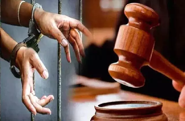 अदालत ने नाबालिग छात्रा से दुष्कर्म में आरोपी को 20 साल कैद की सजा सुनाई