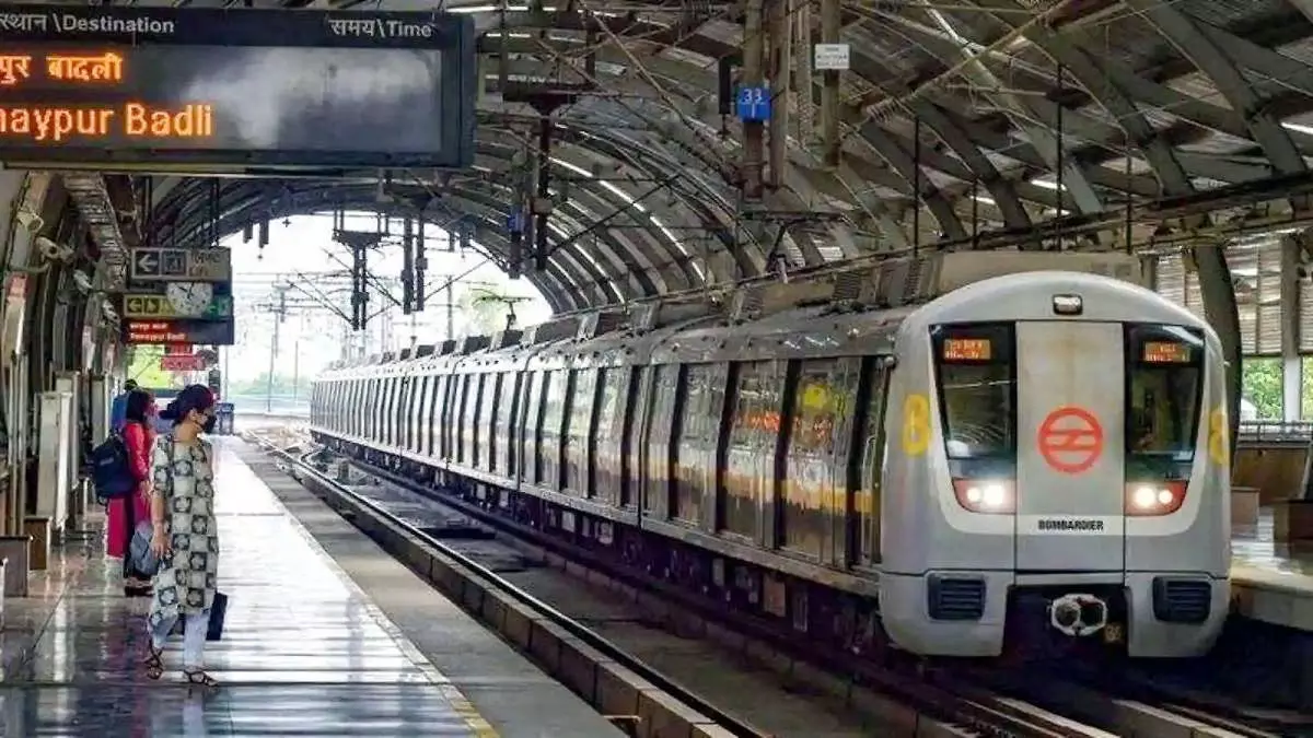 Delhi Metro : होली के दिन  मेट्रो की टाइमिंग में बदलाव, नया शेड्यूल जारी