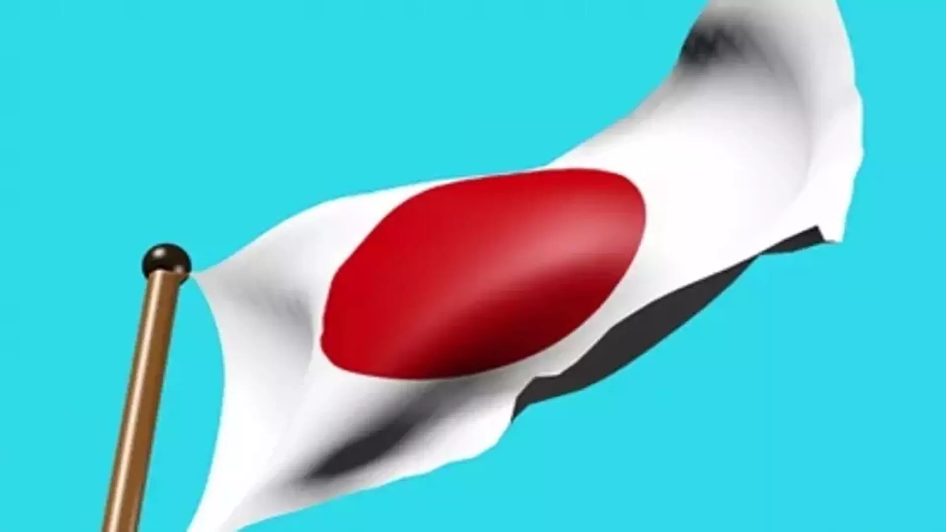 लिक्विफेक्शन को ठीक करने के लिए जापान सब्सिडी बढ़ाएगा