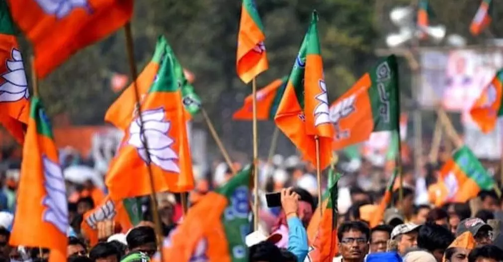 Lok Sabha Elections: लोकसभा चुनाव के लिए भाजपा ने 15 उम्मीदवारों की चौथी लिस्ट जारी की