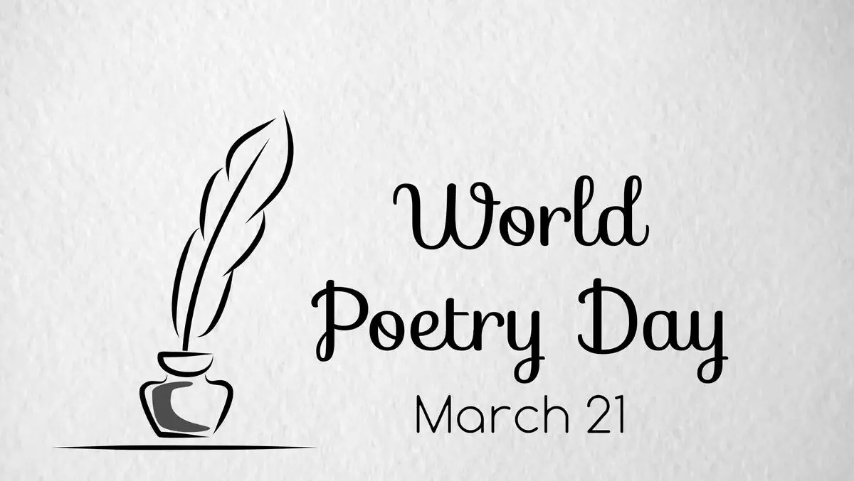 पानीगांव स्थित ओम प्रकाश दिनोदिया (ओपीडी) महाविद्यालय में विश्व कविता दिवस मनाया