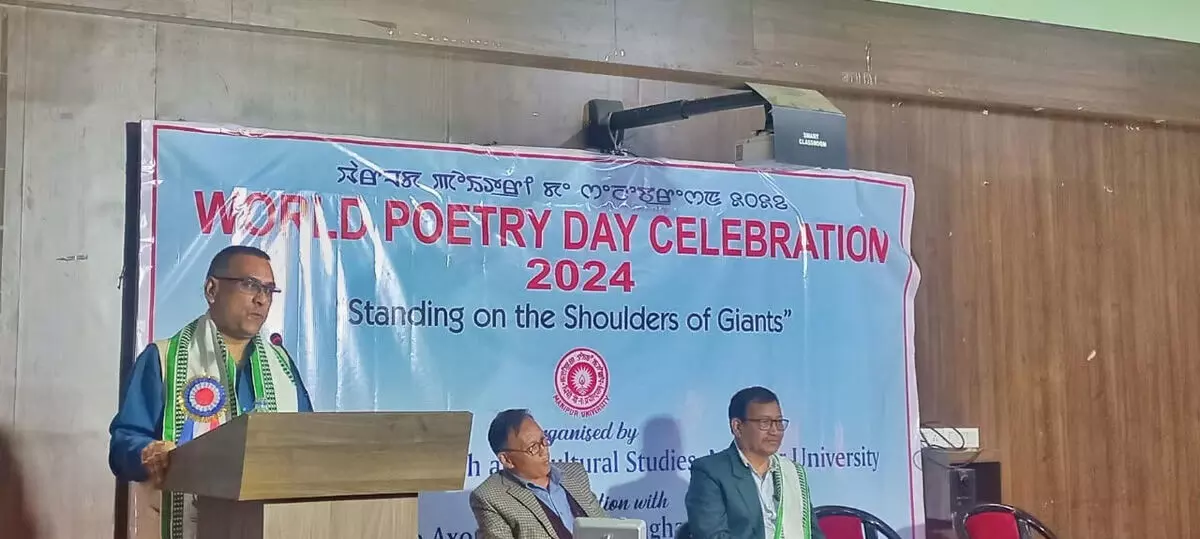 अंग्रेजी और सांस्कृतिक अध्ययन विभाग, मणिपुर विश्वविद्यालय ने विश्व कविता दिवस