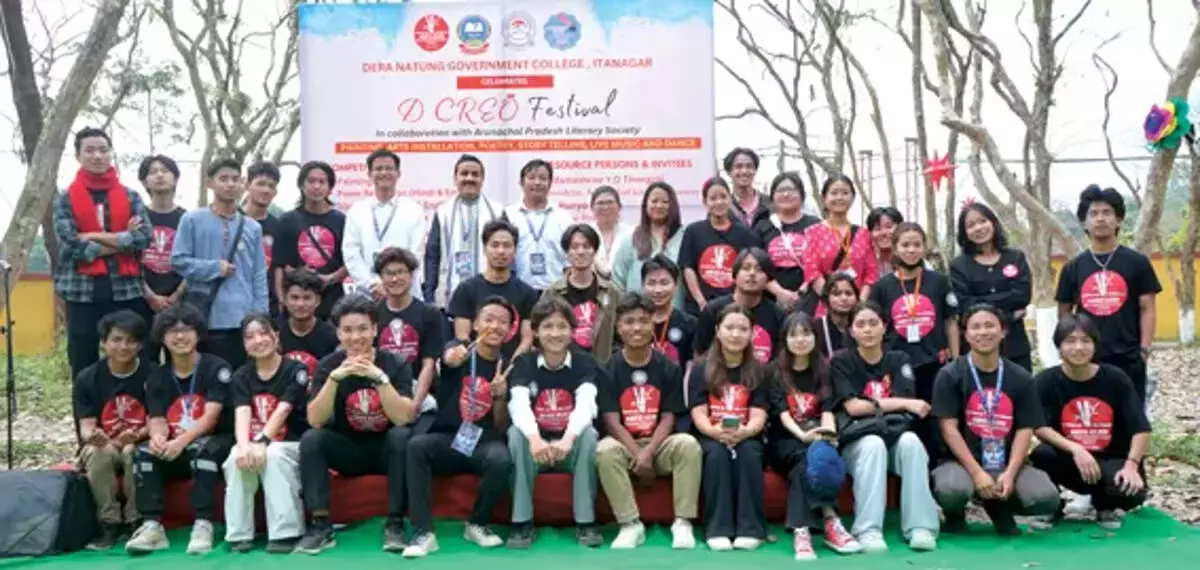 DNGC ने अरुणाचल प्रदेश में डी क्रेओ उत्सव के चौथे संस्करण का आयोजन