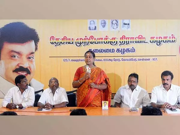 तमिलनाडु लोकसभा चुनाव: DMDK ने 5 उम्मीदवारों की घोषणा की, विजया प्रभाकरन विरुधुनगर से चुनाव लड़ेंगी