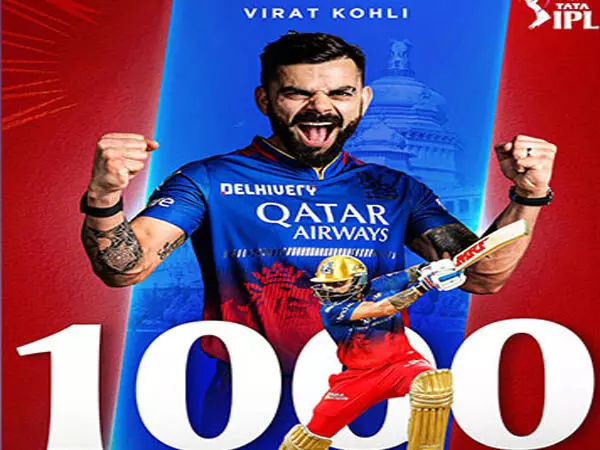 आईपीएल 2024: आरसीबी के विराट कोहली ने सीएसके के खिलाफ 1,000 रन पूरे किए
