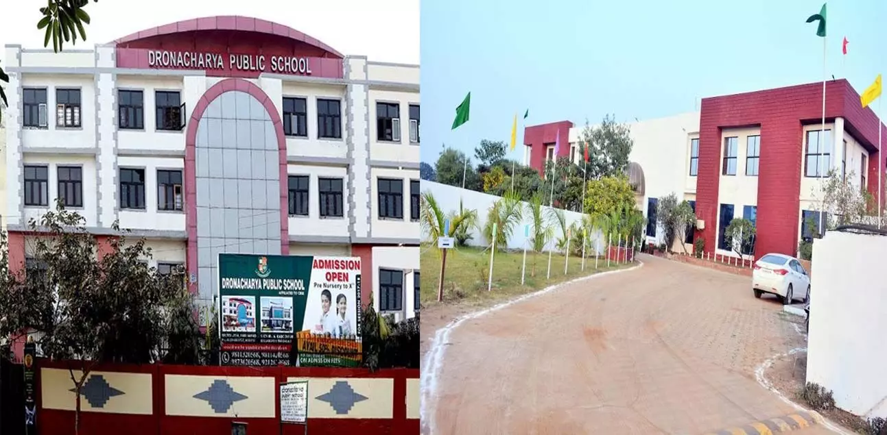 रायपुर के 2 बड़े CBSE स्कूलों की मान्यता रद्द