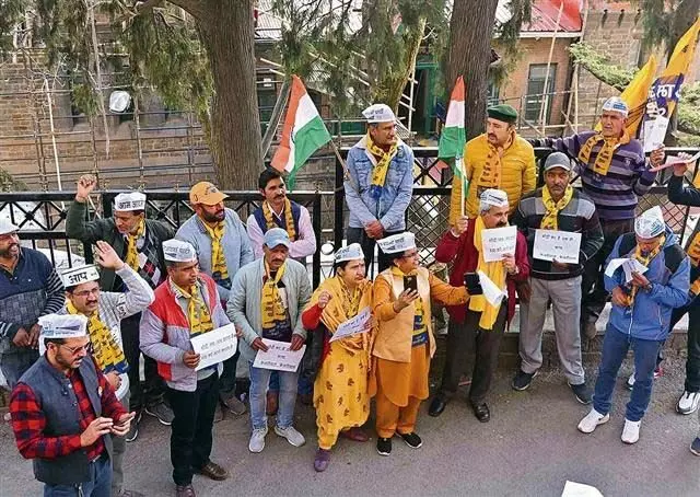 केजरीवाल की गिरफ्तारी का आप कार्यकर्ताओं ने विरोध किया