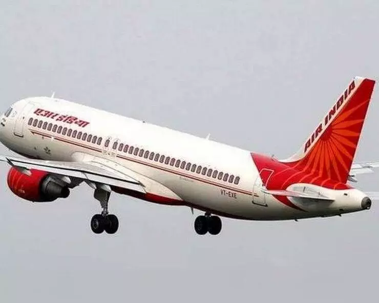 नागर विमानन महानिदेशालय ने एयर इंडिया पर 80 लाख रुपये का जुर्माना लगाया