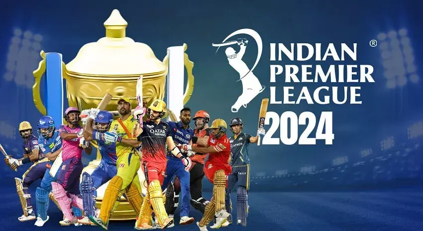गुवाहाटी मई में दो आईपीएल 2024 मैचों की मेजबानी करेगा