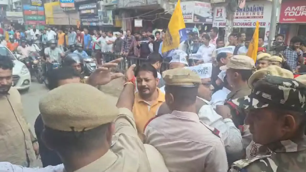 असम डिब्रूगढ़ पुलिस ने आम आदमी पार्टी समर्थकों को हिरासत में लिया