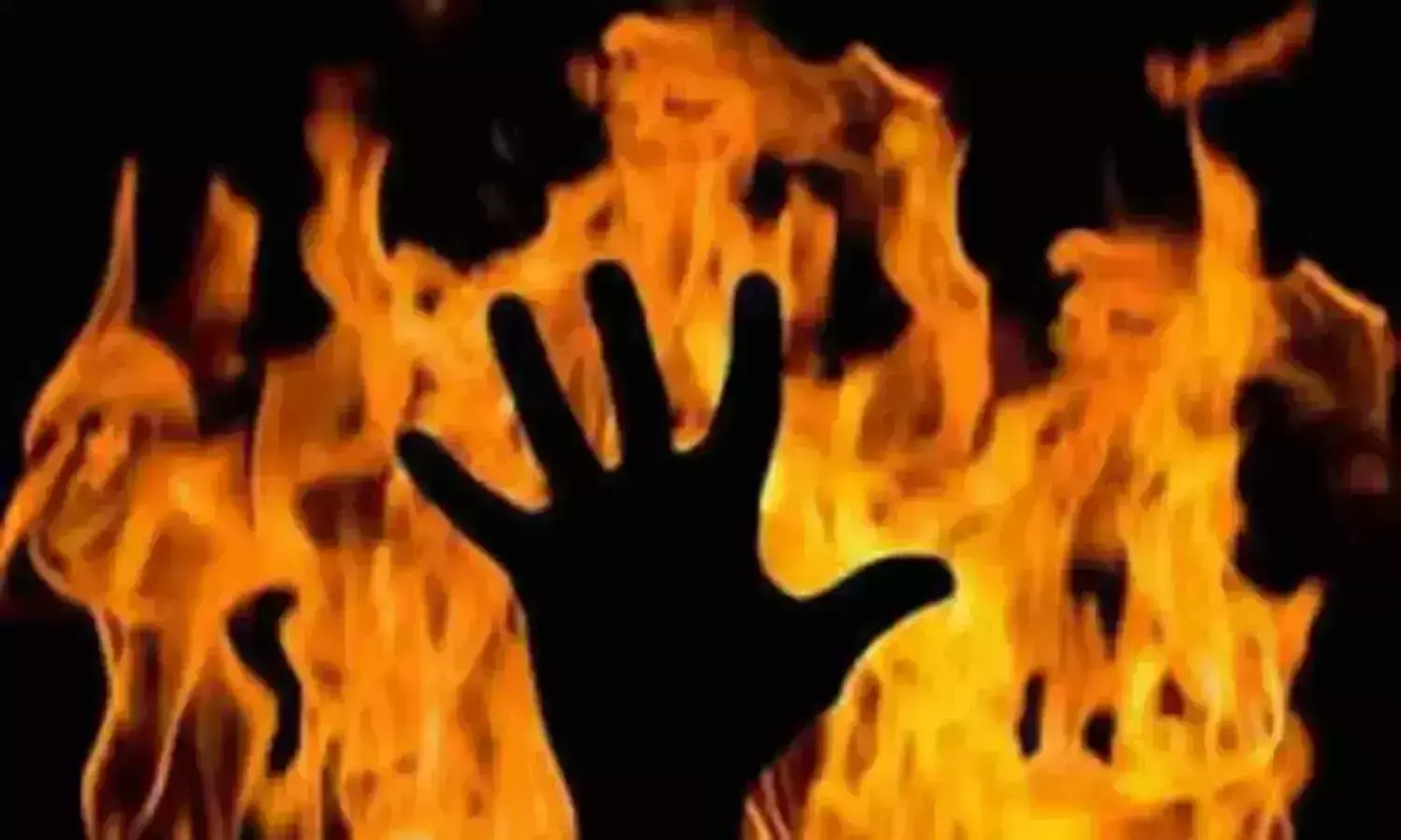 सोनिया विहार में रहने वाली नौवीं के छात्र ने खुद को लगाई आग