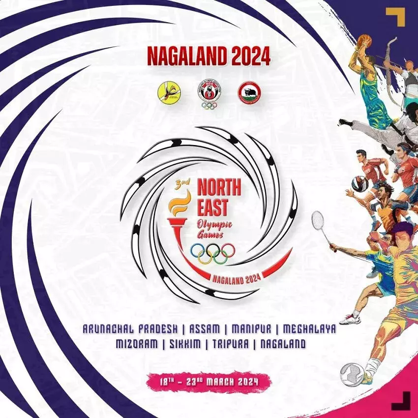 नागालैंड में तीसरे पूर्वोत्तर खेलों के चौथे दिन मणिपुर ने 68 पदक जीते