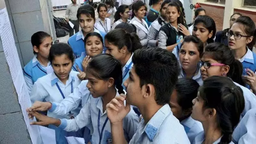Bihar Board Inter Result 2024: बिहार में 12वीं परीक्षा के नतीजे घोषित, 87% से अधिक परीक्षार्थी हुए पास