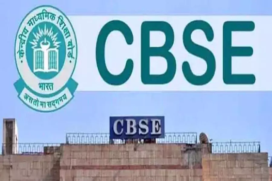 सीबीएसई ने असम के 2 स्कूलों की मान्यता  की रद्द