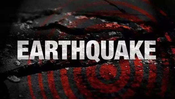 Earthquake: इंडोनेशिया में 5.7 तीव्रता का आया भूकंप